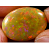 Opale éthiopienne 14.50 carats TOP GRADE