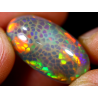 Opale éthiopienne 16.75 carats TOP GRADE