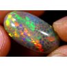 Opale éthiopienne 16.75 carats TOP GRADE