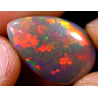 Opale éthiopienne 11.85 carats TOP GRADE