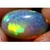 Opale éthiopienne 7.65 carats TOP GRADE